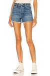 Mother The Dutchie Fray Shorts In Blue In Playing With Scissors