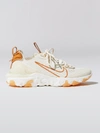 Nike Beige & Orange React Vision Sneakers In Pale Ivory,monarch-coconut Milk