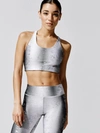 TEREZ PRINTED BRA WITH FOIL OVERLAY - SILVER BALAYAGE - SIZE XL