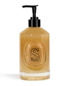 Diptyque Exfoliating Hand Wash 11.8 Oz.