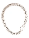 Givenchy Silver Crystal G Chain Lock Necklace In Silver