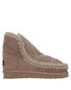 Mou Ankle Boots In Blush