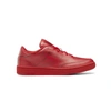 Reebok X Maison Margiela Red Project 0 Club C Sneakers In Red
