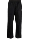 Karl Lagerfeld Embroidered Autograph Pyjama Bottoms In 999 Black
