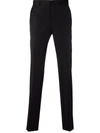 PHILIPP PLEIN CROPPED TAILORED TROUSERS