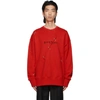 Givenchy Red Oversized Metal Details Sweatshirt