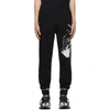 GIVENCHY BLACK BASIC SWEATSHIRT LOUNGE PANTS