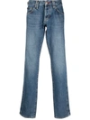 PHILIPP PLEIN STRAIGHT-LEG JEANS