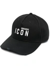 Dsquared2 Logo Printed Distressed Baseball Cap In Schwarz