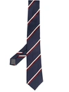 Brunello Cucinelli Beige & Burgundy Striped Tie In Blau
