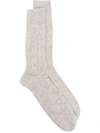 BRUNELLO CUCINELLI GLITTERED ANKLE SOCKS