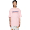 VETEMENTS PINK 'GVASALIA' T-SHIRT