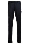 ERMENEGILDO ZEGNA ERMENEGILDO ZEGNA STRAIGHT LEG TROUSERS