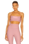 Rotate Birger Christensen Passio Logo-print Stretch Sports Bra In Lilas