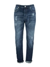 BRUNELLO CUCINELLI FIVE-POCKET LEISURE FIT TROUSERS IN OLD DENIM WITH RIPS,M0Z37X2340 C1468