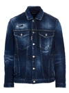 DSQUARED2 DSQUARED2 RIPPED OVER JACKET,S74AM1172S30342 470
