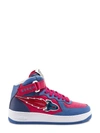Enterprise Japan Rocket Mid Logo Mid-top Sneakers In Purple
