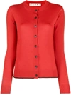 MARNI ROUND NECK BUTTONED CARDIGAN