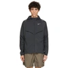 Nike Stride Dri-fit Uv Hooded Running Jacket In Black