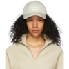 Rag & Bone Off-white Addison Baseball Cap In 85 Paloma