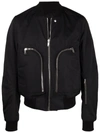 Rick Owens Leather Jacket With High Collar And Ribbed Accents In Black