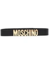Moschino Leather Logo-lettering Belt In Black