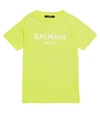 BALMAIN LOGO棉质T恤,P00586622