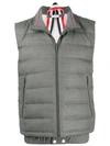 Shop Thom Browne Grey Twill Ski Vest
