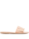 Ancient Greek Sandals Interwoven-strap Sandals In 中性色