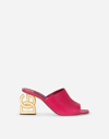 Dolce & Gabbana Women's Interlock Logo Heel Patent Leather Mule Sandals In Fuchsia