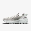 Nike Space Hippie 04 Women's Shoes In Summit White,photon Dust,mean Green