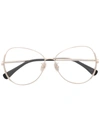 Max Mara Oversized-frame Glasses In Gold