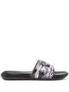Nike Victori One Camouflage-print Slides In Schwarz