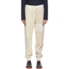 THOM BROWNE OFF-WHITE & BEIGE 4-BAR FUNMIX LOUNGE PANTS