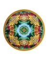 Versace Animalier Porcelain Service Plate In Pattern