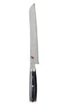 Miyabi Kaizen Ii 9.5-inch Bread Knife In Silver