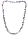 Effy Collection Effy White Cultured Freshwater Pearl (7 Mm) 18" Statement Necklace (also In Gray, Pink, & Multicolor In Gray