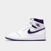 White/Court Purple