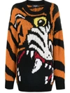 Dsquared2 Tiger Sweater In Wool And Cashmere In Orange
