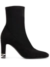 Giuseppe Zanotti Teodora Suede Ankle Boots In Schwarz