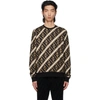 Fendi Mens Hazelnut Sail Graphic-pattern Relaxed-fit Cotton-jersey Sweatshirt S In F13j3 Hazel