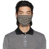 Ferragamo Black & Beige Silk Logo Pattern Mask In 001 Nero