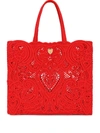 DOLCE & GABBANA LARGE BEATRICE CORDONETTO-LACE TOTE BAG