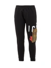 DSQUARED2 DSQUARED2 ICON POCKET PATCH TRACK PANTS