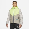 Nike Windrunner Men's Trail Running Jacket In Light Lemon Twist,moon Fossil,college Grey,bright Spruce