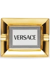 Versace Medusa Rhapsody Ashtray (13cm) In White