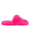 Versace Medusa Home Slippers In Fuxia