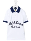 Polo Ralph Lauren Polo Team Cotton Mesh Polo Shirt In White