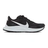 Nike Pegasus Trail 3 Mesh And Rubber Sneakers In Black