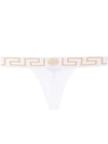 Versace Greca-border Stretch Cotton Thong